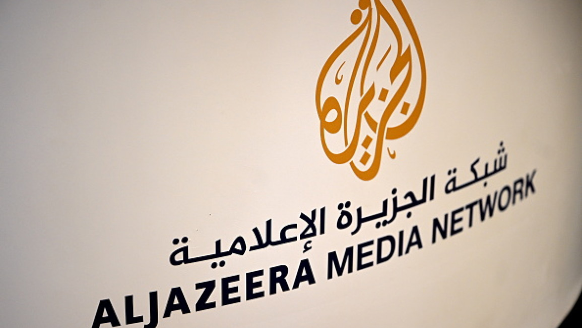 Israel Larang Al Jazeera Karena Liputan Perang Gaza